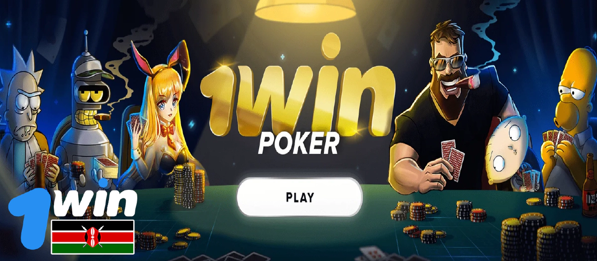 1win Poker